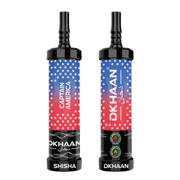 dkhaan-shisha-captain america